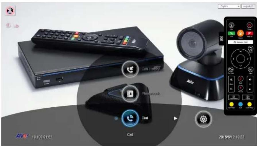 Digital Logist(12) Avi Cell History Phonebook Dial Cell 2016/6/12 10:22 AVi 10.103.01.52