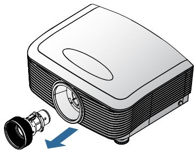 OPTOMA EH503 - Démontage de l'objectif du projecteur - 3