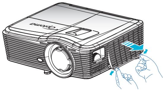 OPTOMA EH515TST - Retrait du couvercle du filtre à poussière - 1