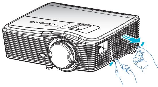 OPTOMA EH615 - Retrait du couvercle du filtre à poussière - 1
