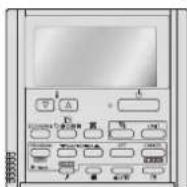 PANASONIC U-12ME2H7 - Пульт дистанционного управления таймером - 1