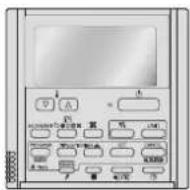 PANASONIC U-12ME2H7 - Пульт дистанційного керування із таймером - 1