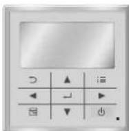 PANASONIC U-12ME2H7 - Проводной пульт дистанционного управления с высокими техническими характеристиками - 1