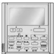 PANASONIC U-12ME2H7 - Pengendali Jarak Jauh Pewaktu - 1