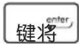ASUS TUF Gaming FX505GU - 从开始屏幕启动应用程序 - 3