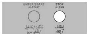 LG SolarDOM MP9289JSCS - Clean - 3