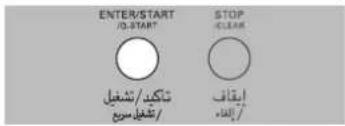 LG SolarDOM MP9289JSCS - Cooking - 12