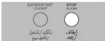 LG SolarDOM MP9289JSCS - Start - 3