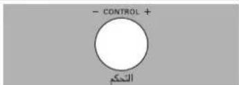 LG SolarDOM MP9289JSCS - Cooking - 11