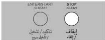 LG SolarDOM MP9289JSCS - CAUTION: - 2