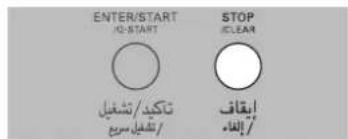 LG SolarDOM MP9289JSCS - More or Less Cooking - 2