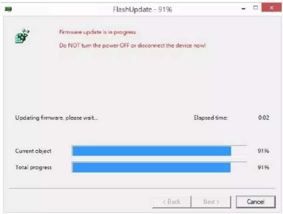 DataVideo ITC-300 - Upgrade Procedure - 6