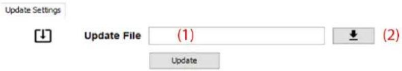 Update Settings Update File (1) Update (2)