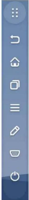Vertical toolbar with icons including home, document, menu, pencil, and power button
