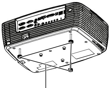 OPTOMA EW420 - Réglage de la hauteur du projecteur - 1