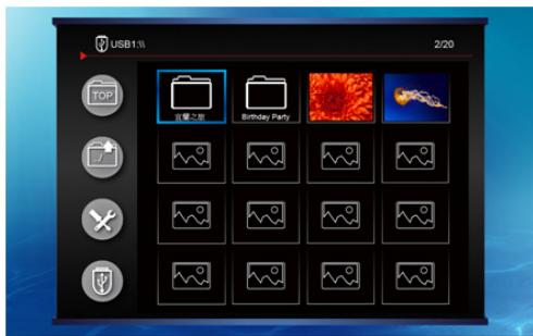OPTOMA EW420 - Affichage des images avec un periphérique de stockage USB - 1