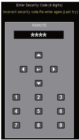 OPTOMA EW615 - MENU | Sécurité - 3