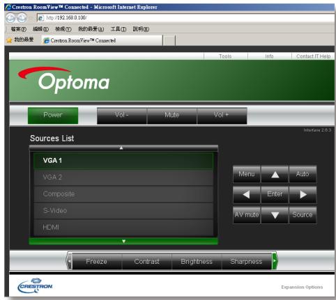 OPTOMA EW695UTis - Comment utiliser un navigateur web pour contrôler votre projecteur - 2