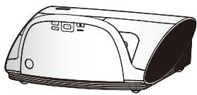 OPTOMA EW695UTis - Contenu du paquet - 1