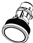 OPTOMA EW775 - Vue d'ensemble du paquet - 3