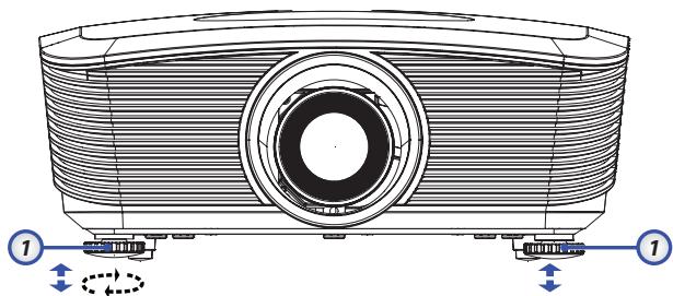 OPTOMA EW775 - Réglage de la Hauteur du Projecteur - 1