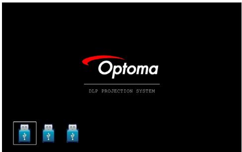 OPTOMA EW865 - Comment Utiliser le lecteur de Carte - 1