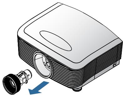 OPTOMA EX785 - Démontage de l'objectif du projecteur - 2