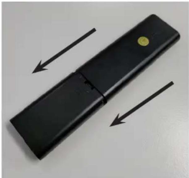EKO K27FSM - How to open back of remote control to replace batteries - 1