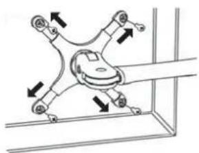 Diagram of a mechanical linkage or mounting bracket with arrows indicating force direction (no text or symbols)