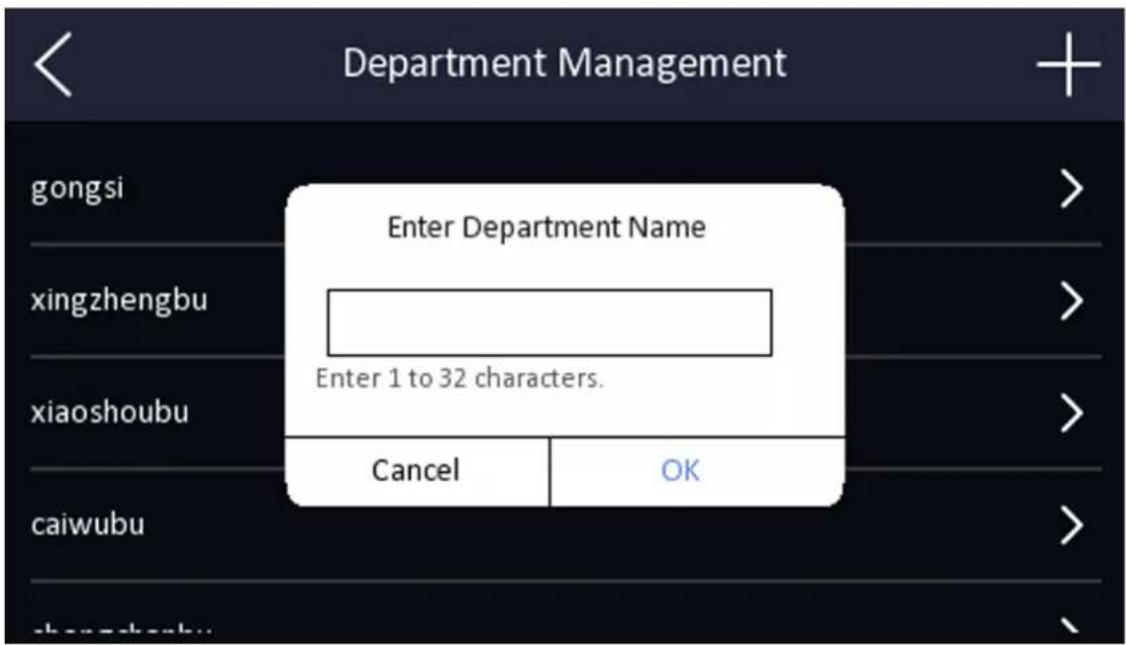 Department Management gongsi xingzhengbu xiaoshoubu caiwubu Enter Department Name Enter 1 to 32 characters. Cancel OK