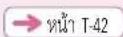 HITACHI MRO-AV100E - เลือกและตั้งค่า โหมดอบ (Oven) - 4
