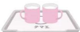 HITACHI MRO-AV100E - อุ่นอาหารพร้อมกันสองจนขึ้นไป - 2