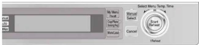 Select Menu Temp.Time Manual Select Start Reheat 1Reheat