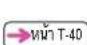 HITACHI MRO-AV200E - วิธีทำ - 5