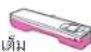 HITACHI MRO-AV200E - อุปกรณ์เสริมสำหรับการทำอาหารแบบกำหนดเอง - 22
