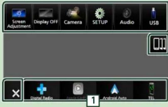 Screen Adjustment Display OFF Camera SETUP Audio USB Digital Radio Android Auto TIL