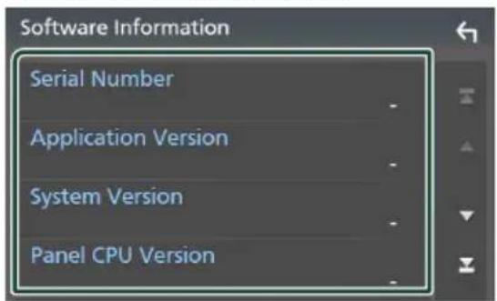 Software Information Serial Number Application Version System Version Panel CPU Version