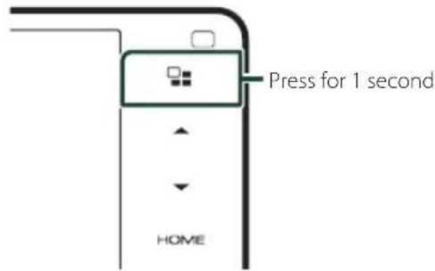Press for 1 second HOME