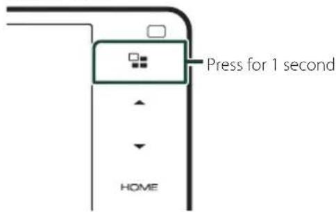 Press for 1 second HOME