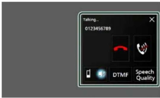 Talking... 0123456789 DTMF Speech Quality