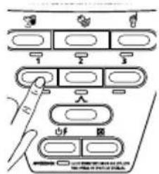 Diagram showing a multi-step device control panel with labeled buttons and a hand pointing to the first panel.