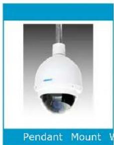 Verint V3320FD-DN - V5620PTZ-18DW-C/V5620PTZ-30DW-C Outdoor PTZ - 1