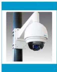 Verint V3320FD-DN - V5620PTZ-18DW-C/V5620PTZ-30DW-C Outdoor PTZ - 4