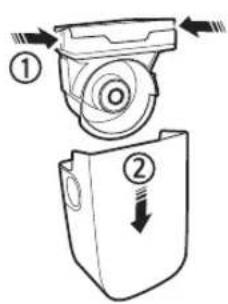 Diagram showing two labeled parts of a device with directional arrows indicating movement or transformation.