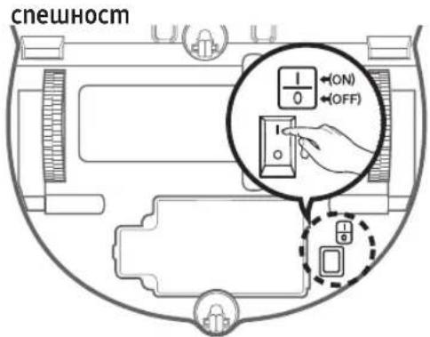 SAMSUNG POWERbot SR10M703HWG - i - 1