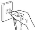 HAIER JR-NF140C - 警告 - 5