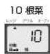 HAIER JM-V16E - を押す - 2