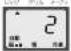 HAIER JM-V16E - スタート▶ を押す - 2