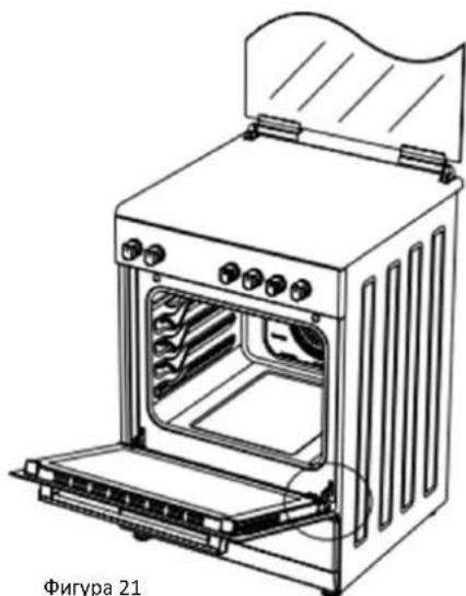 Heinner HFSC-SME50SL - Технически характеристики на фурната - 4
