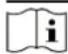 Hikvision DS-K2811 - Steps - 1